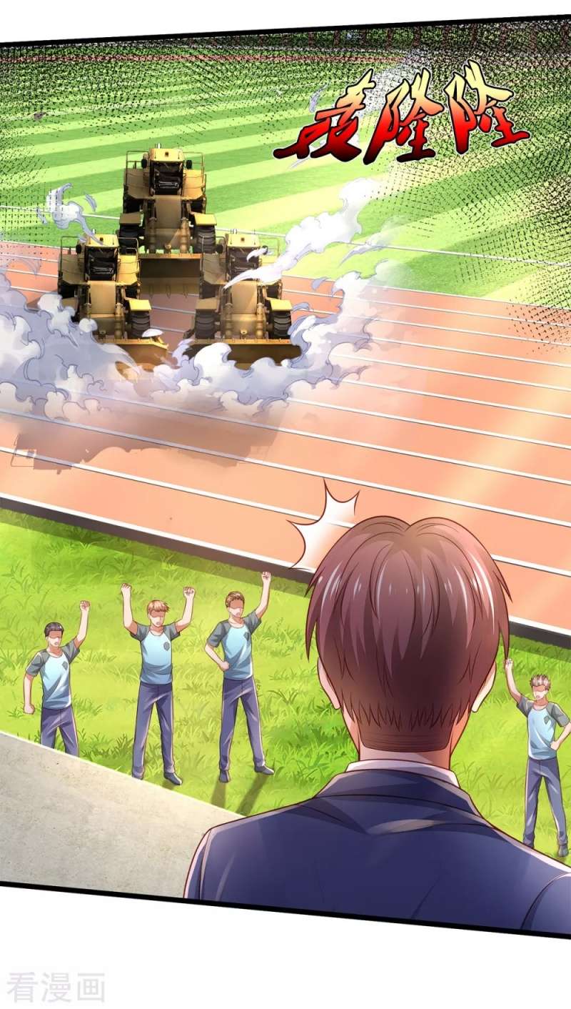 I am Daxianzun Chapter 313 Gambar 28